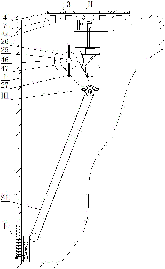 一種計算機(jī)硬件主板用收納式接口