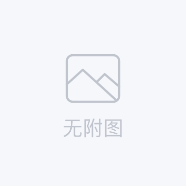 一種具有抗菌活性的苯佐卡因雙取代衍生物的合成方法和應用