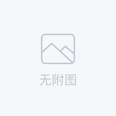不對稱共軛加成合成光學(xué)活性β-氨基酮衍生物的方法